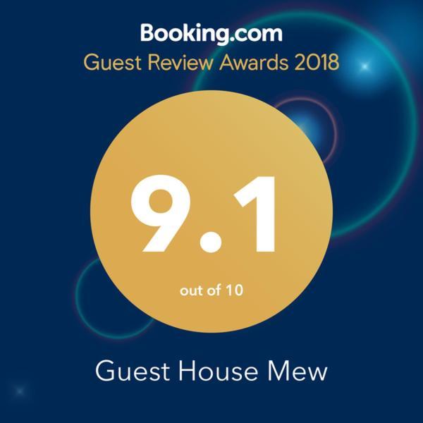 Guest House Mew Kyoto Exterior photo