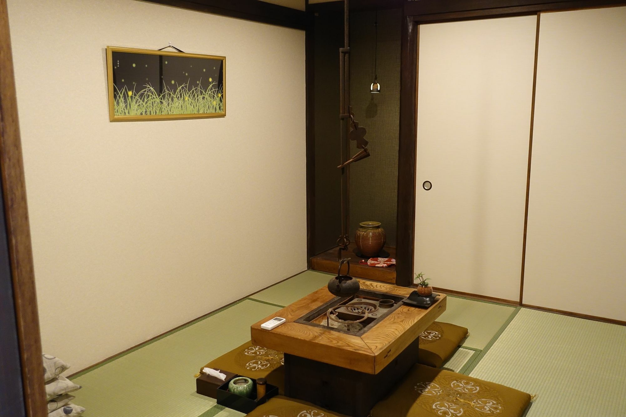 Guest House Mew Kyoto Exterior photo